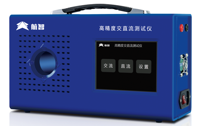 高精度交直流测试仪